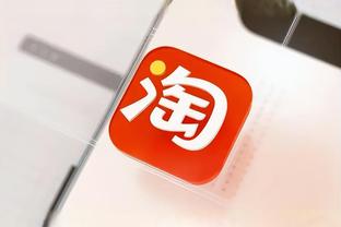 雷竞技app官方平台截图4